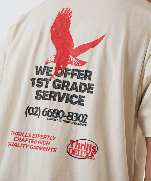1stGradeServiceMerchFitTee1.webp