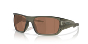 OAKLEY MASSETER MATTE OLIVE INK W/ PRIZM TUNGSTEN